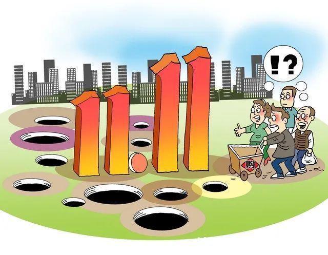 支付|被拆分的订单、混乱的消费券，双11“天猫大脑”狂出Bug