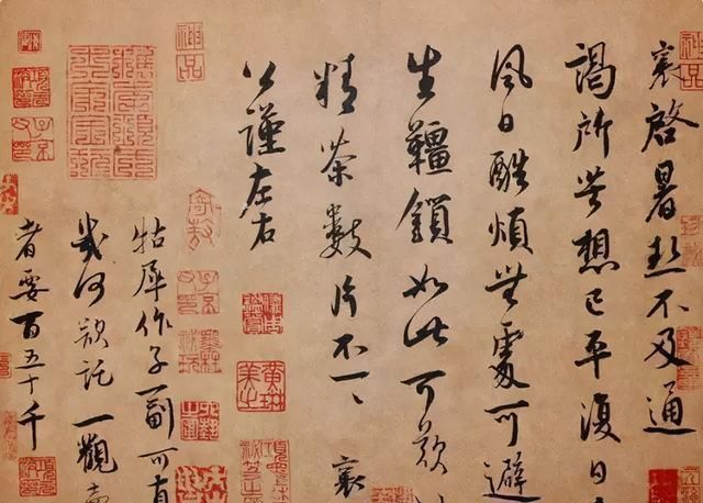 行草&蔡襄的飞白行书欣赏:造诣胜过黄庭坚,比苏轼的风格更飘逸