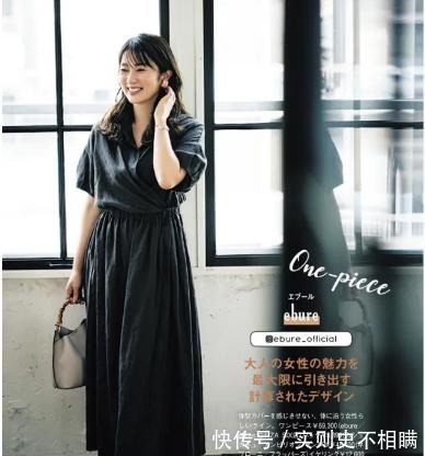 好学 气质女人的“轻熟风”搭配，学日本主妇这么穿，简单又好看！