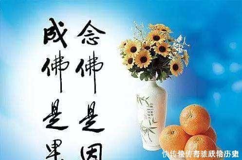 什么样的人才算与佛有缘,通常有这六个特征,看看你是否具备