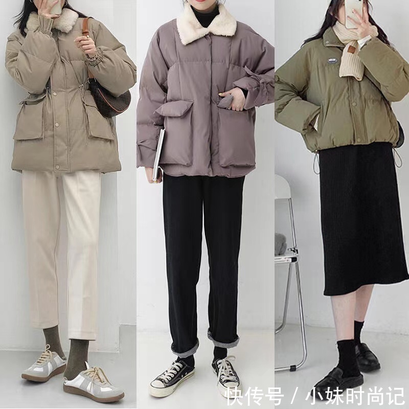 我发现,小个子女生羽绒服穿搭素一点,也很显腔调少女感