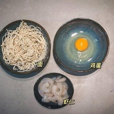 做法|蘑古力虾仁蛋炒面最经典的做法，简单易学好上手