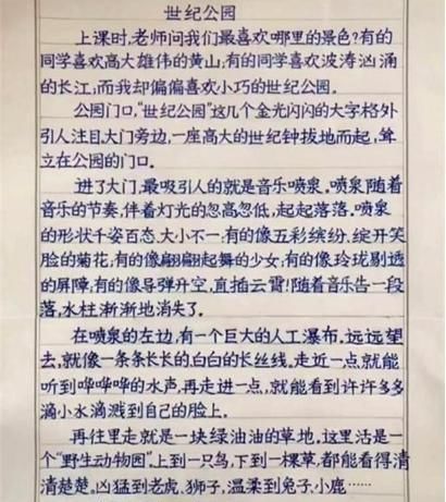 这样的答题卡让阅卷老师很反感，各位考生要注意，别丢冤枉分