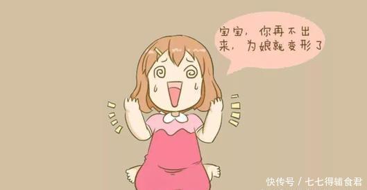 孕妈妈水肿，常见原因有2种，预防和缓解孕期水肿8个秘诀少不了