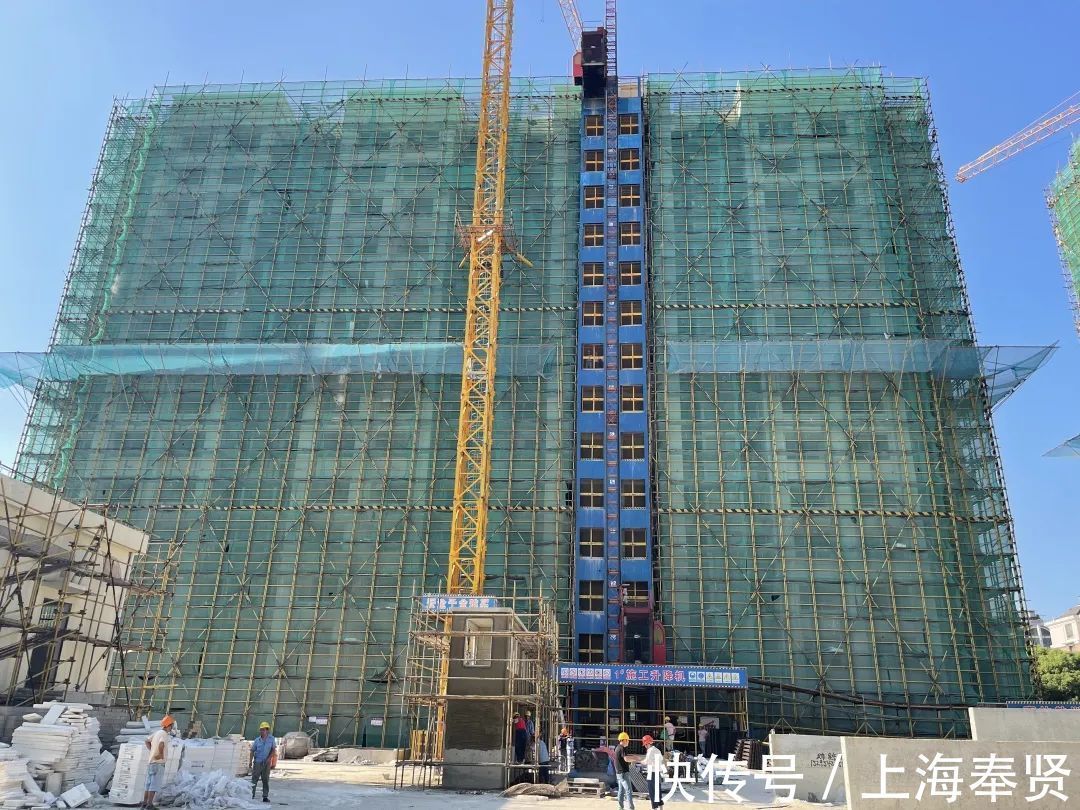 封顶|这个街道第一个动迁安置基地结构封顶啦！