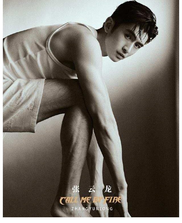 故事感|《披荊斬棘的哥哥》官宣，33位哥哥你最pick誰？