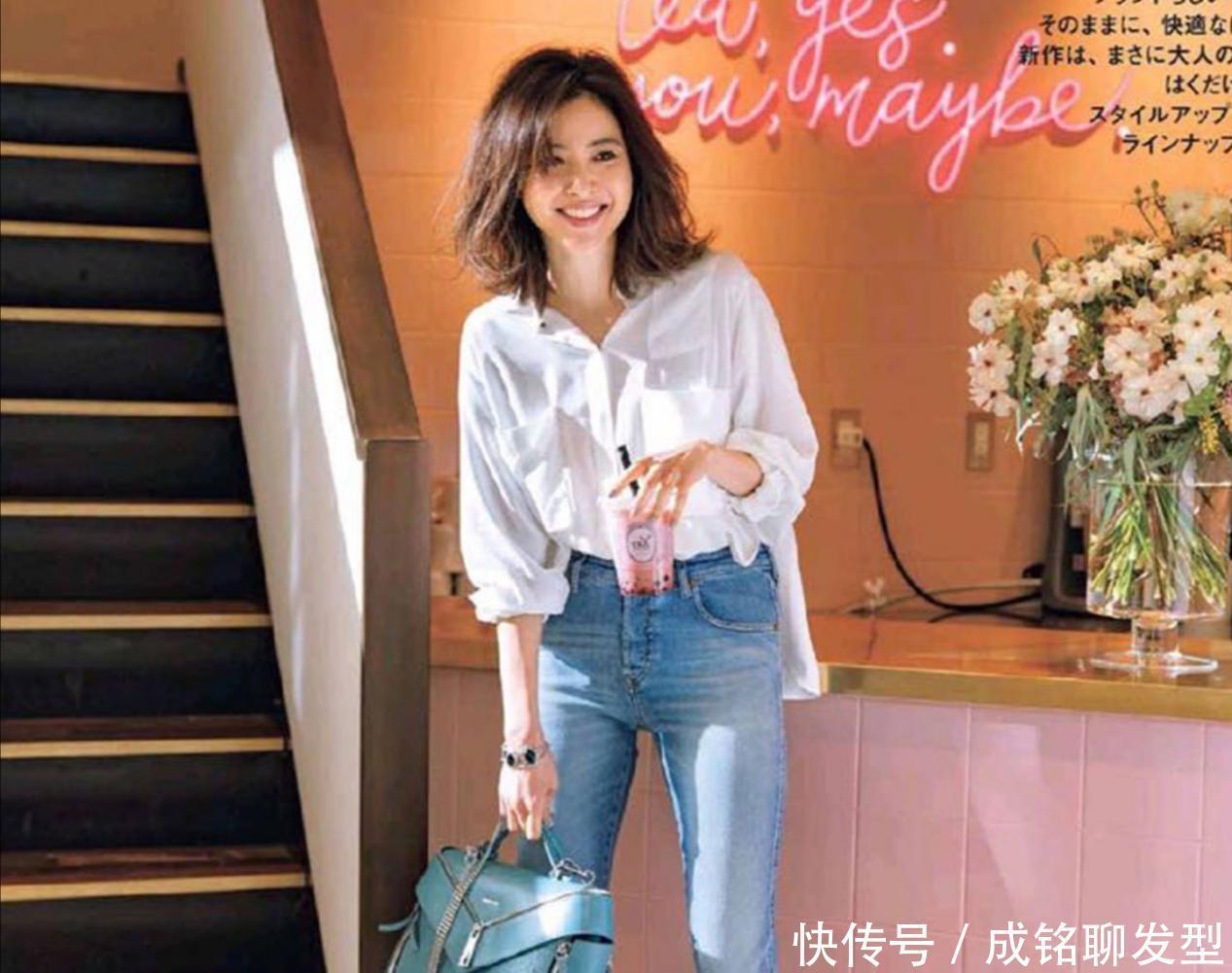 耐看|年过四十“保守”穿搭更耐看!基础款单品百搭又清爽,减龄又高级