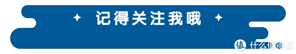 一份男士2021护肤刚需榜单，建议收藏