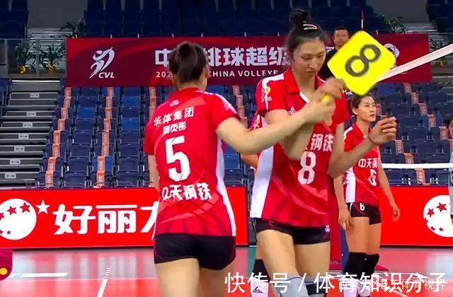 吴梦洁|新李盈莹恐非吴梦洁，王逸凡5场砍95分，中国女排又一天才少女？