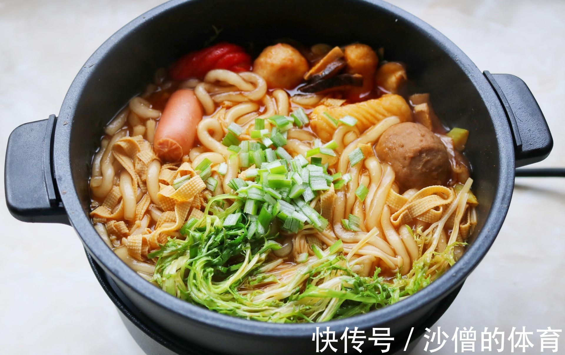 加班到深夜，煮了美味土豆粉夜宵，香辣过瘾，太好吃啦