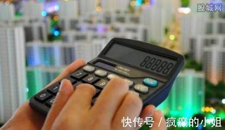 二线城市|中国将以怎样的方式消灭房价泡沫