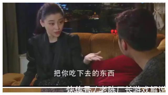 女人们|对自己身材焦虑的女人们,到底想要取悦谁