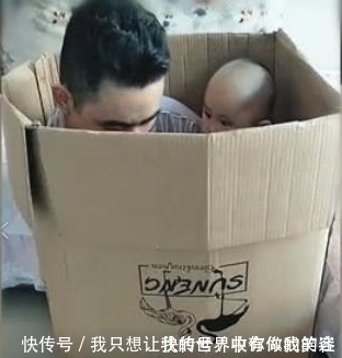 爸爸|奇闻:把儿子交给爸爸带了一天,回家瞧到画面, 妈妈笑喷了