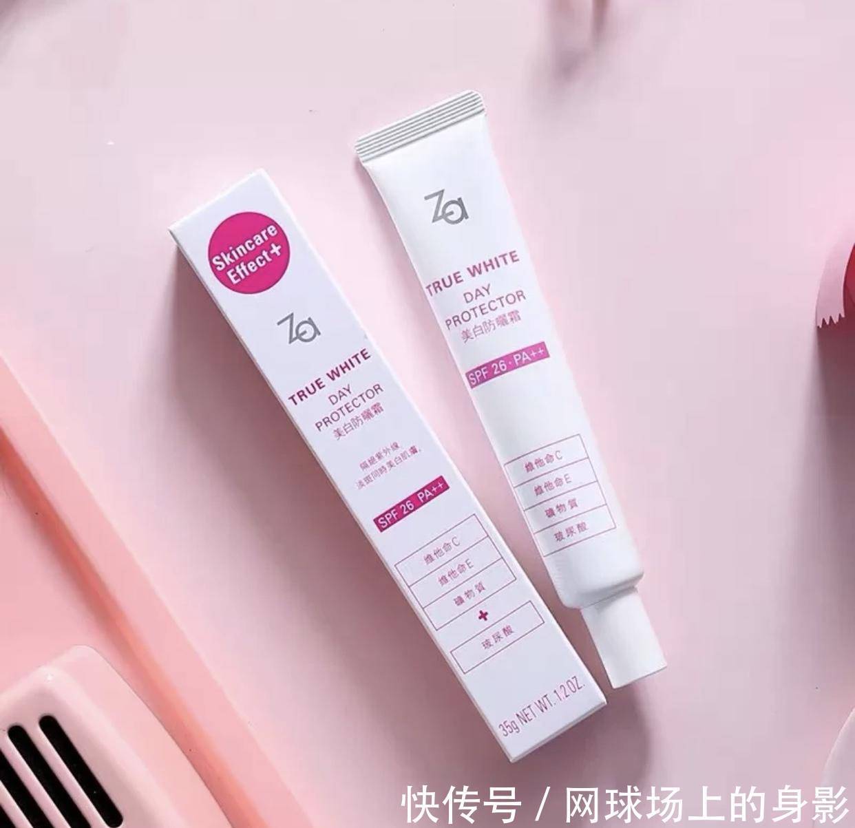 屈臣氏必买单品,有了这篇选购指南,再也不用担心被导购忽悠