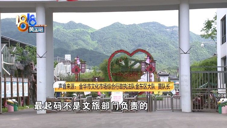 安全带|大人“参战”跷跷板，孩子牙齿受了伤