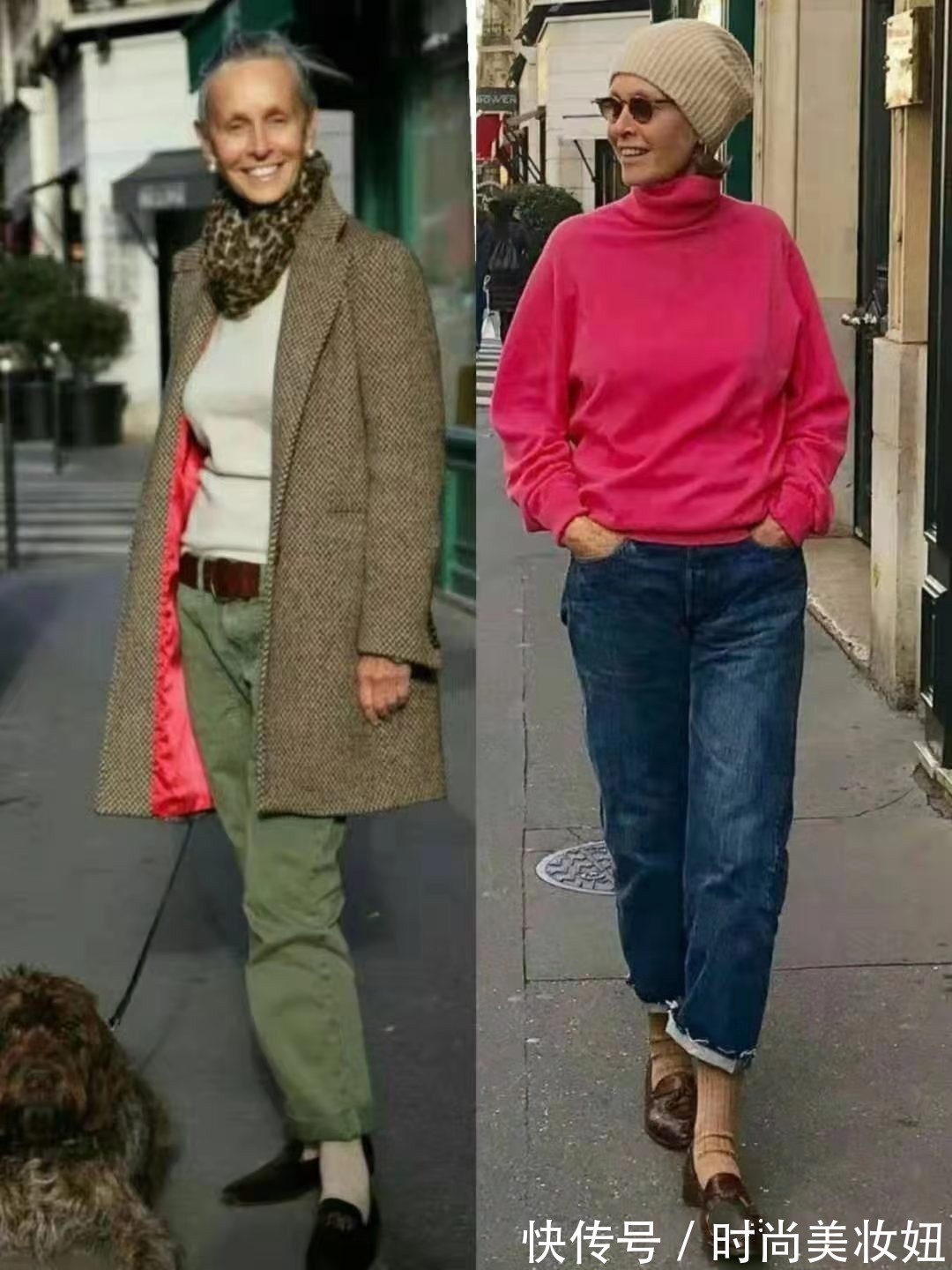 减龄|有品味的女人与年龄无关,会穿搭气质翻倍,71岁也能时髦洋气