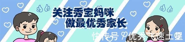 可爱感|动漫人物也有现实真人版，宝宝侧脸酷似“蜡笔小新”，可爱感爆棚
