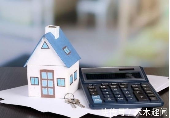 利息|富人买房,为什么喜欢“全款付清”做法太高明,难怪越来越有钱