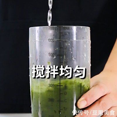 抹茶红豆生椰乳的做法，小兔奔跑免费热饮配方