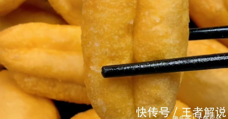 家常奶香小油条|家常奶香小油条,做法简单,个个松软可口,奶香味十足