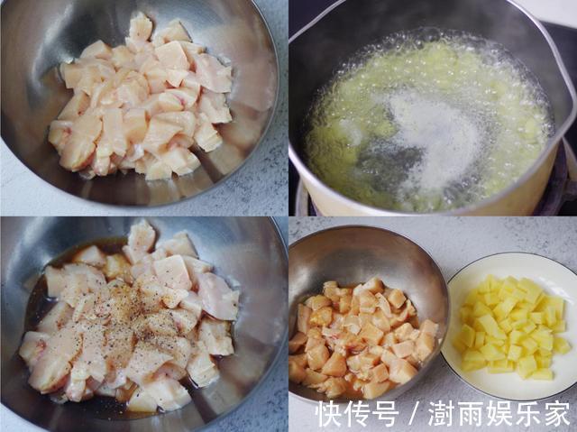 好吃到流泪的芥末鸡肉面包，吃完真通气，满嘴肉香味