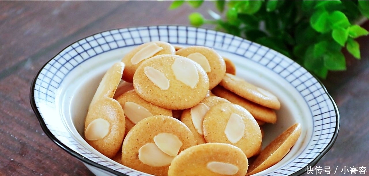 不加面粉,不用黄油,不用分离蛋清,教你做鸡蛋饼干,小孩子爱吃