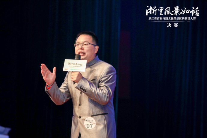  靓丽|今天，杭州上演了一场终极PK！“话”出浙江靓丽风采......