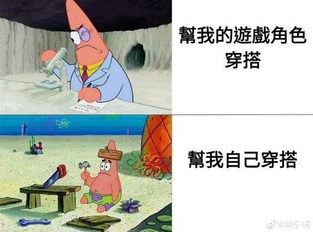 |医生好难,还要免费在线代做作业 冷段子1421 & 去年今日1111