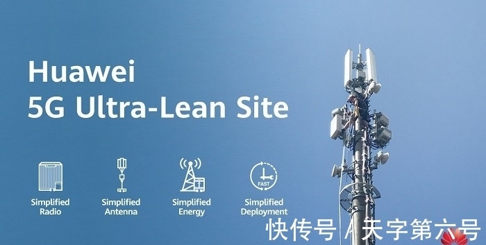 理查德|法国运营商再表态：华为是最好的