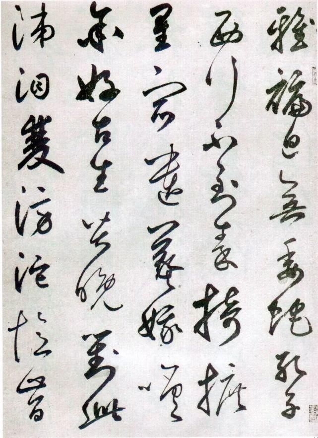 石鼓歌|鲜于枢草书《唐韩昌黎石鼓歌》,雄放恣肆、奇态横生!