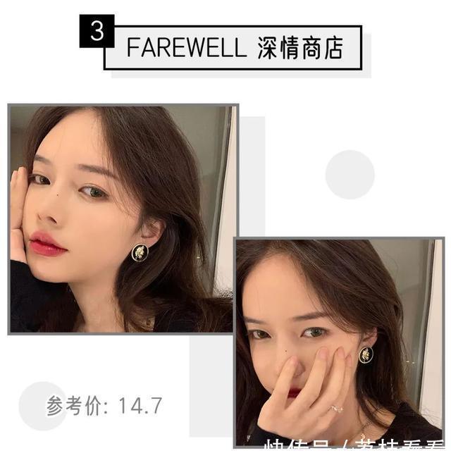 过年怎么赢16款绝美耳饰让你carry全场!