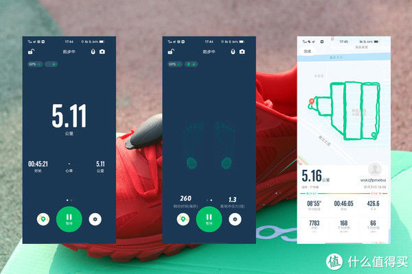咕咚智能跑鞋10K Pro：带来科学与智能的跑步体验