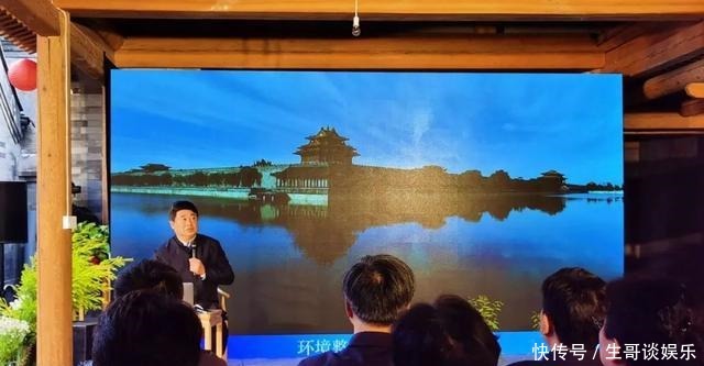 文化遗产|中轴以西白塔之下,单霁翔与您“白塔夜话”让文化遗产资源活起来