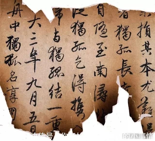 层次！谈书法的临摹理解的层次决定临摹的高度