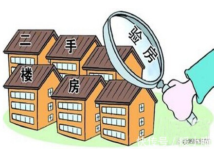 二手房|11项二手房看房技巧盘点!快来看看吧