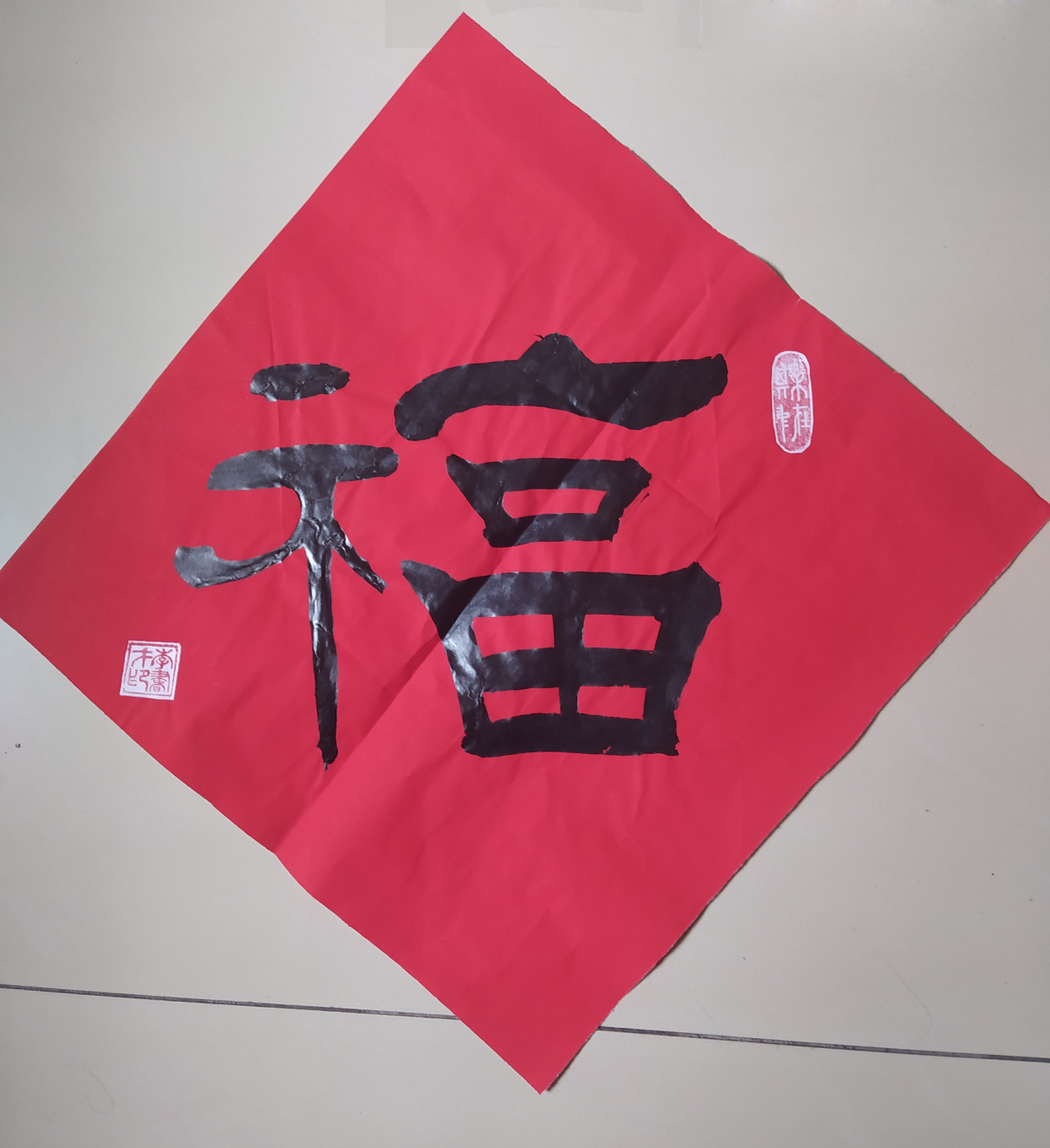 李书才@李书才:立心铸魂 不负时代——全国名家书画作品展