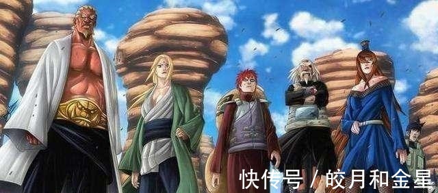 人心|火影忍者 那些让人激动人心的组合，第七班战斗力比五影还强