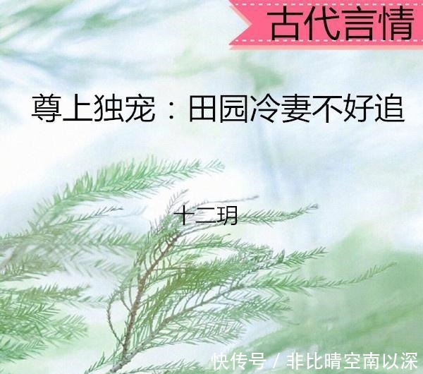 古代言情穿越而来,没爹没娘,家徒四壁,只有一个爷爷相依为命!