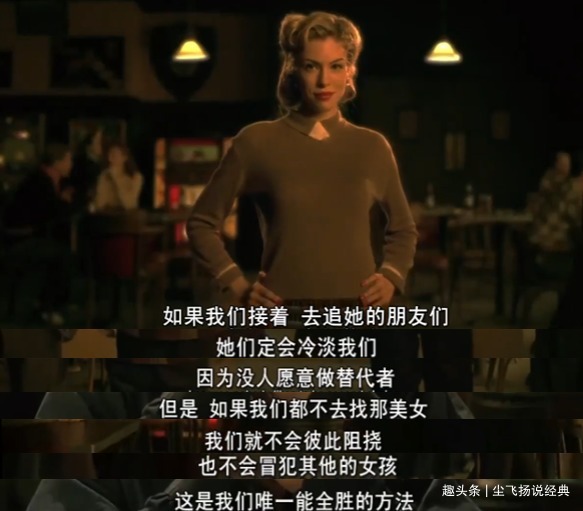 容祖儿|《浪姐2》的残酷人生情商低真要命,名次再高也没人理