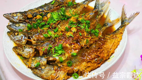 正确做法|不管炖啥鱼,都别用料酒和醋去腥,教你正确做法,鱼肉鲜香不腥气