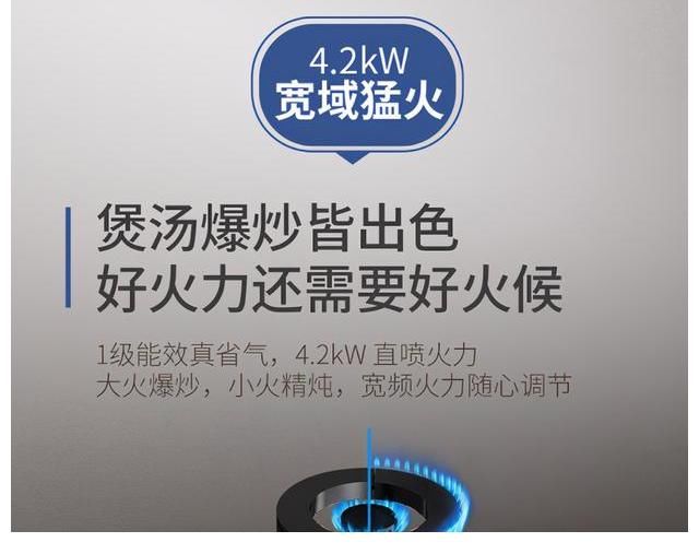 黄渤|黄渤二度做客蘑菇屋，火星人集成灶助力黄磊招待好友