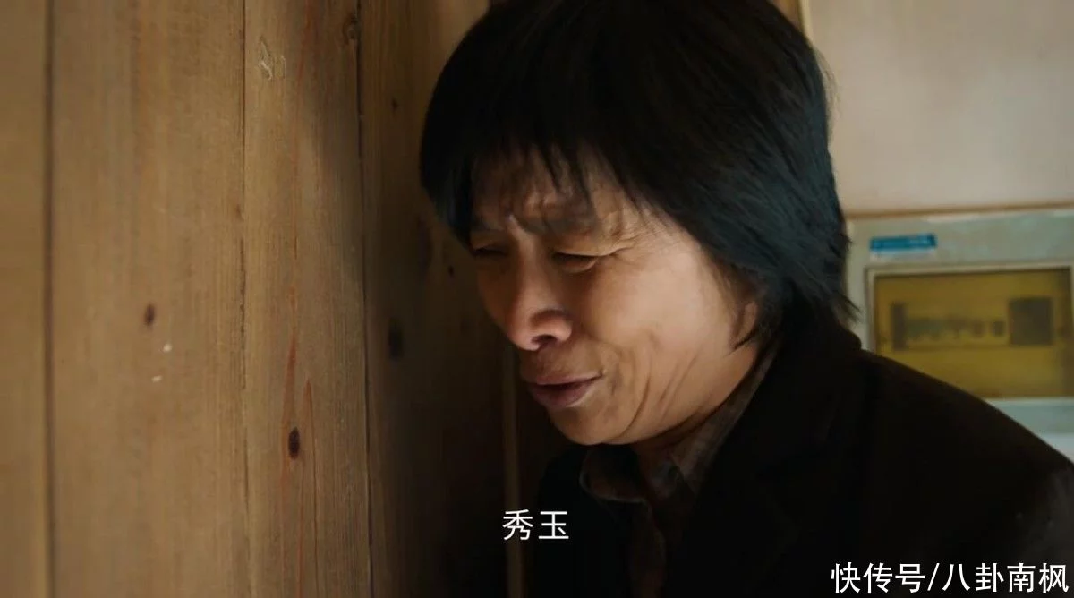 《幸福到万家》今晚收官:2人洗白,1人入狱,何幸福成最大赢家插图1 《幸福到万家》今晚收官:2人洗白,1人入狱,何幸福成最大赢家插图1