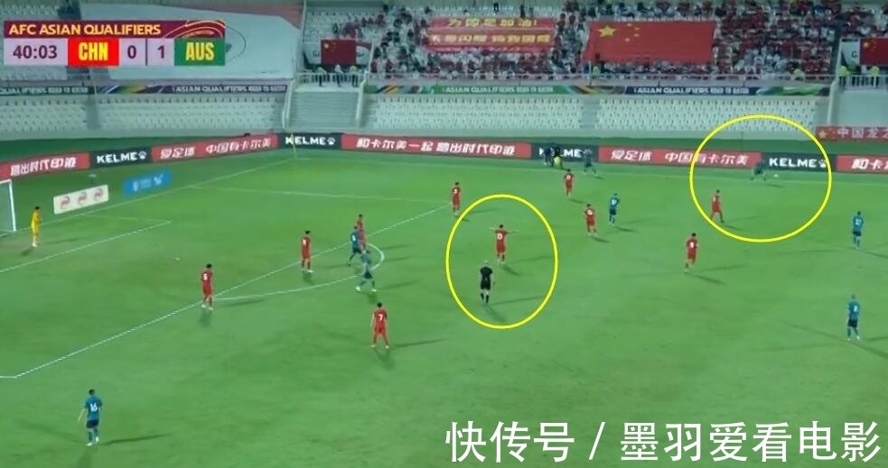 徐新|徐新如何撑起国足后腰?10个镜头给出答案,国足后腰被重新定义