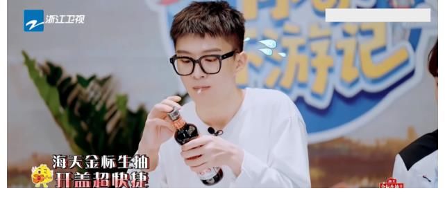 《青春環(huán)游記3》口碑?dāng)嘌孪碌敖鹬鬟^多”是原罪？