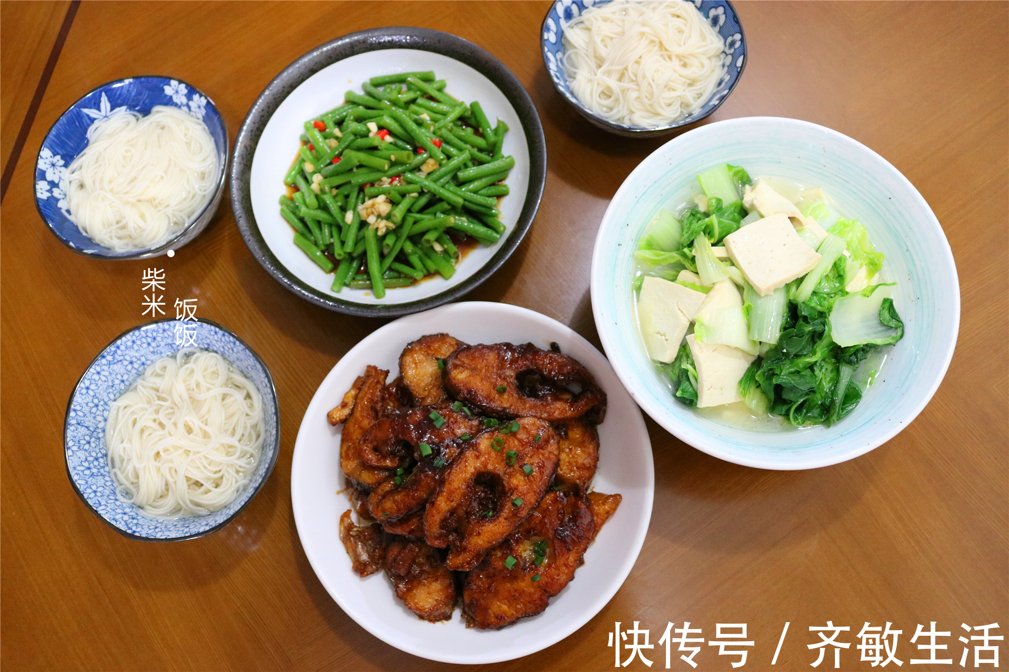 搭配|一家人的晚餐,3个家常菜,搭配白面条,全家人吃美了