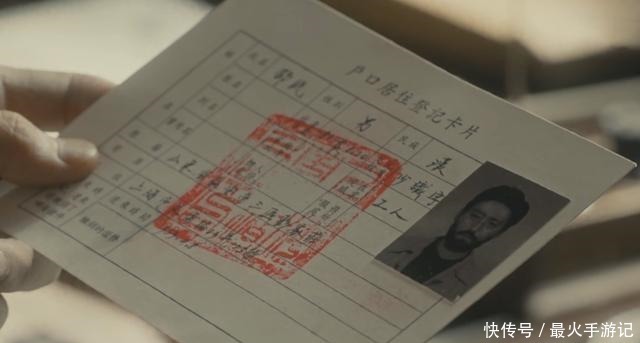 《隐秘而伟大》大结局圆满夏继成还活着,沈青禾顾耀东重逢!