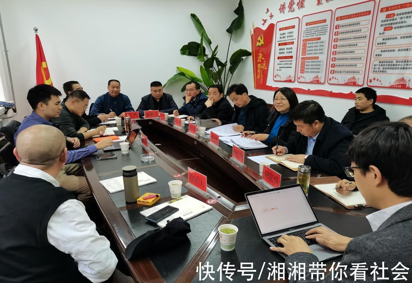 招商局|阿里云西北分公司及兰州绿草地康养科技工程有限公司来平考察洽谈项目