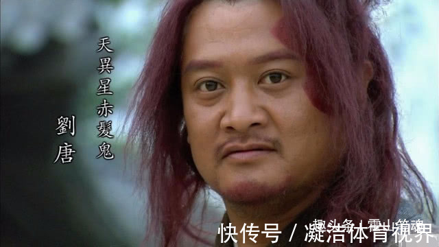 top$《水浒传》中梁山十大步兵头领,有一人竟被千斤闸给砸死了