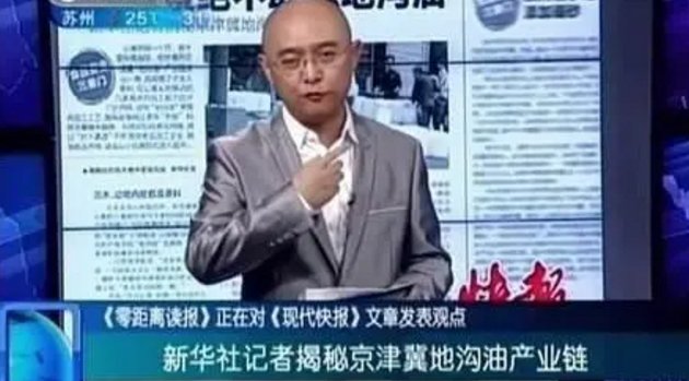 当年被包工头骂“傻帽”的孟非，活成了江苏卫视的“一哥”！