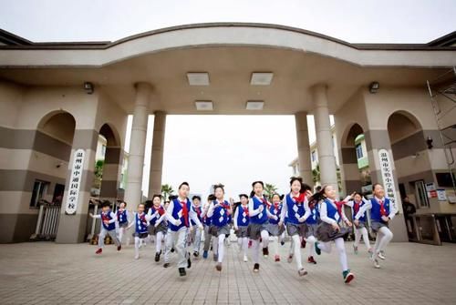 从幼儿园到高中，一直上私立学校的孩子有啥不同？长大后差距不小